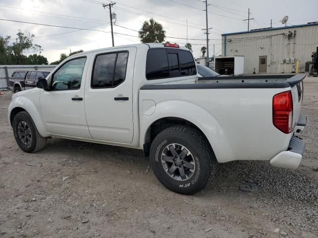 2015 Nissan Frontier S