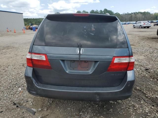 2005 Honda Odyssey EXL