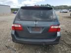 2005 Honda Odyssey EXL