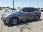 2018 Acura MDX