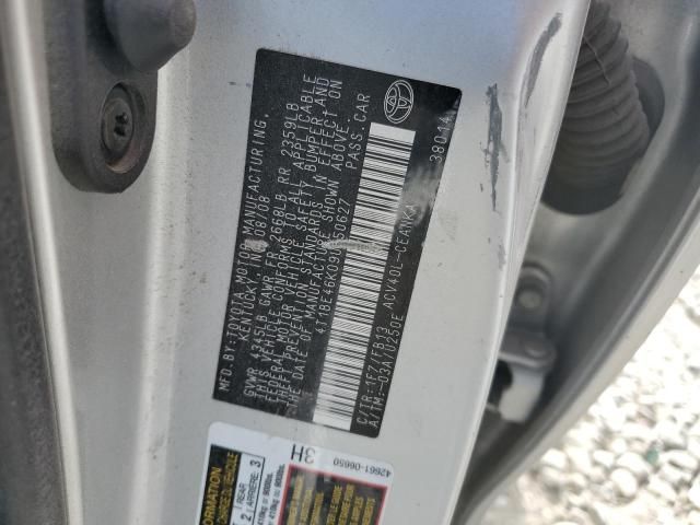 2009 Toyota Camry Base