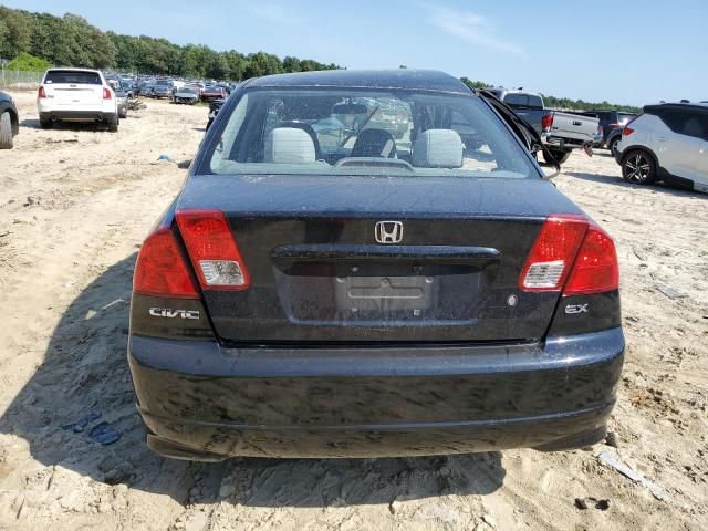 2005 Honda Civic EX