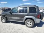 2005 Jeep Liberty Sport