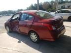 2017 Nissan Versa S