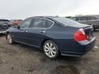 2007 Infiniti M45 Base