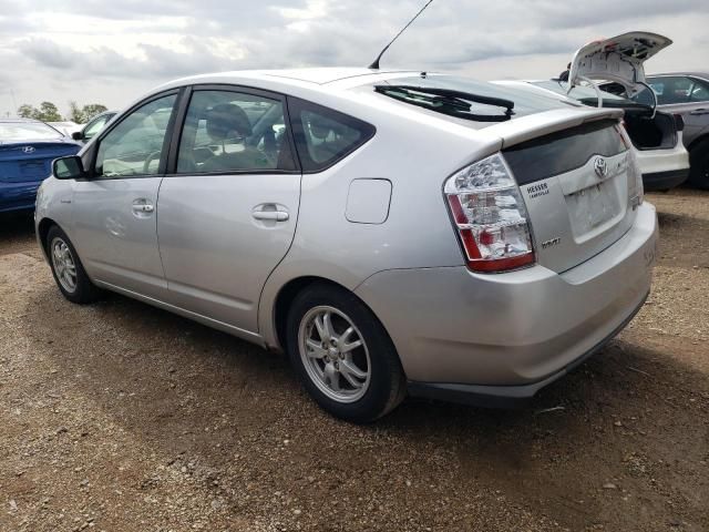 2008 Toyota Prius