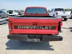 1992 Chevrolet S Truck S10