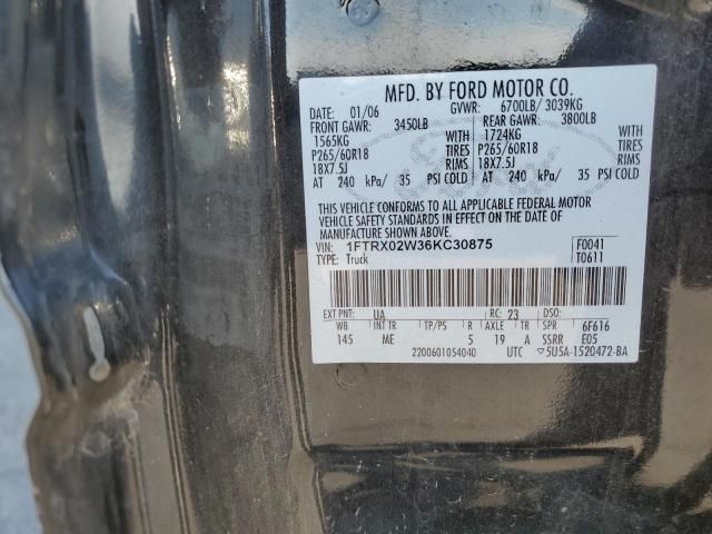 2006 Ford F150