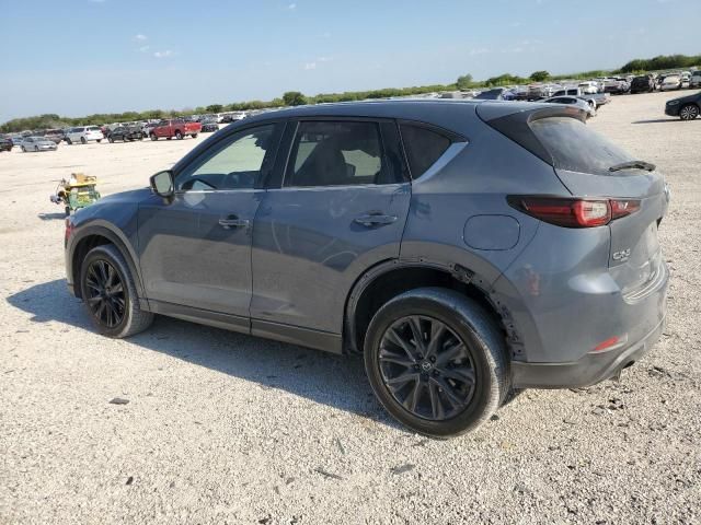 2023 Mazda CX-5 Preferred