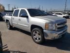 2012 Chevrolet Silverado C1500 LT