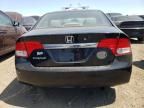 2010 Honda Civic EX