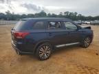 2019 Mitsubishi Outlander ES