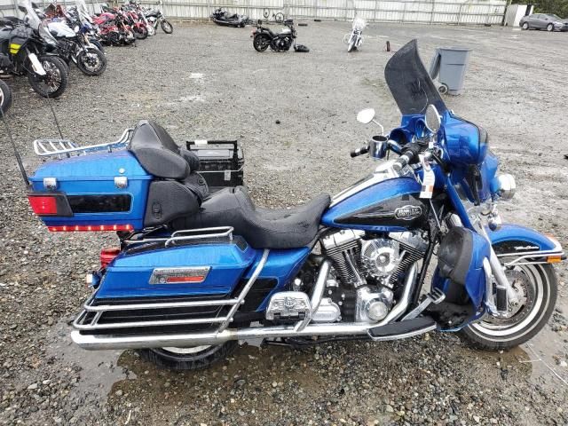 2008 Harley-Davidson Flhtcui