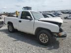 2006 Chevrolet Silverado C1500