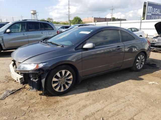 2011 Honda Civic EX