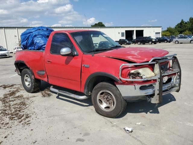 1997 Ford F150