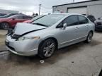 2007 Honda Civic EX