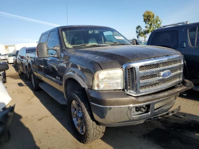 2006 Ford F250 Super Duty