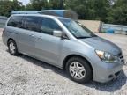 2007 Honda Odyssey EXL