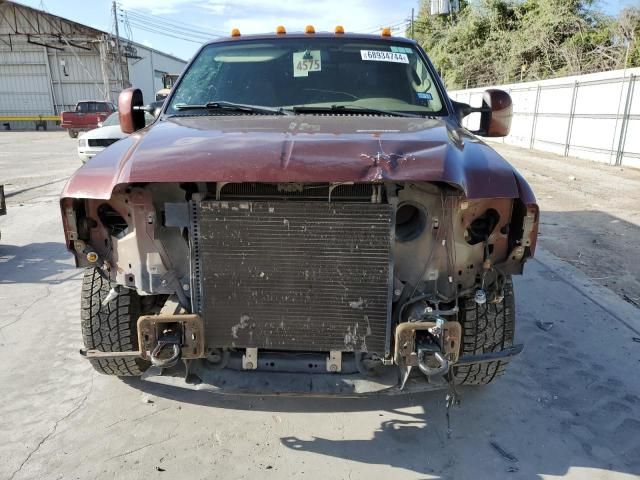 2007 Ford F350 Super Duty