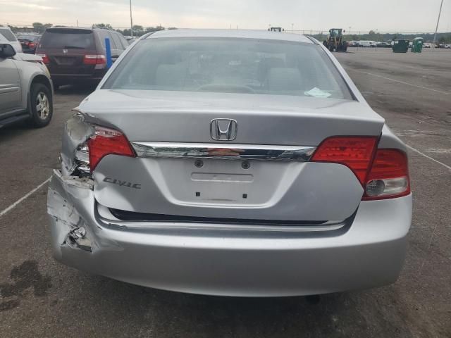 2009 Honda Civic EX