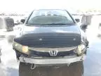 2010 Honda Civic EX