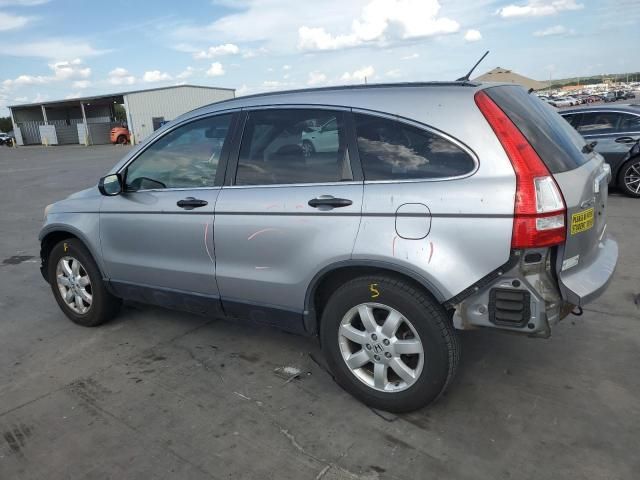 2007 Honda CR-V EX