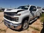 2024 Chevrolet Silverado K2500 Heavy Duty LT