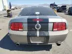 2008 Ford Mustang GT