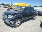 2011 Nissan Frontier S