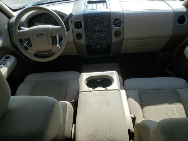 2006 Ford F150