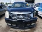 2007 Cadillac Escalade Luxury