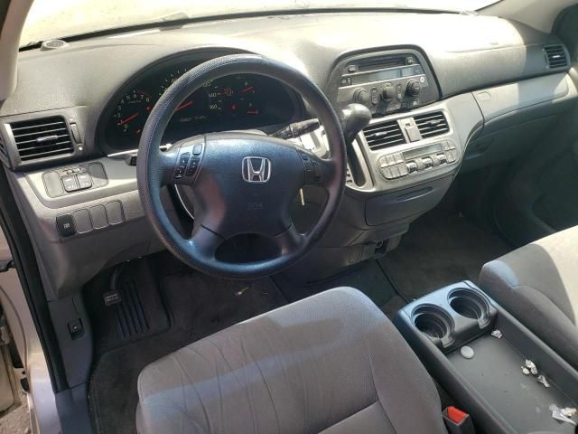 2007 Honda Odyssey EX