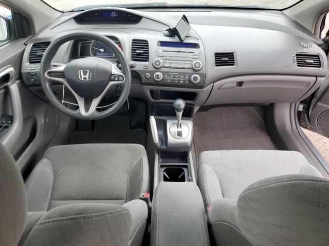 2011 Honda Civic LX