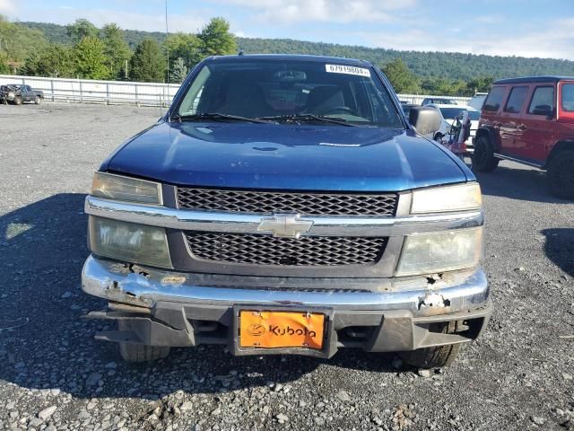 2006 Chevrolet Colorado