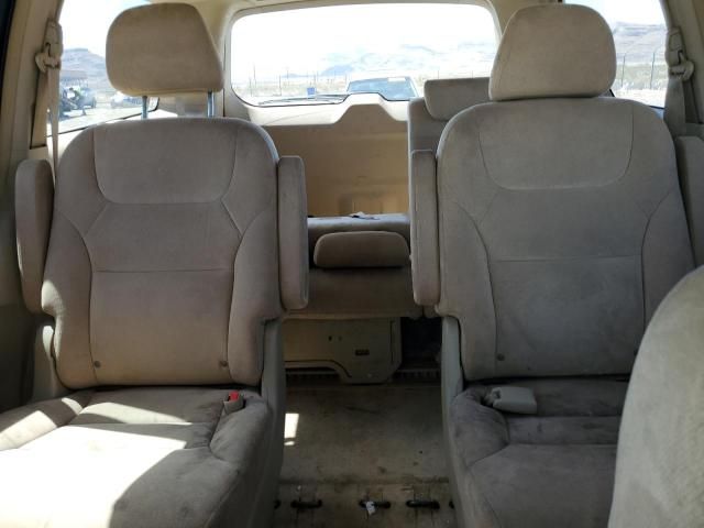 2005 Honda Odyssey EX