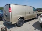 2005 Chevrolet Express G1500