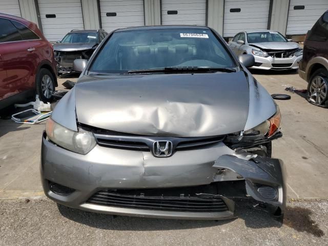 2006 Honda Civic EX