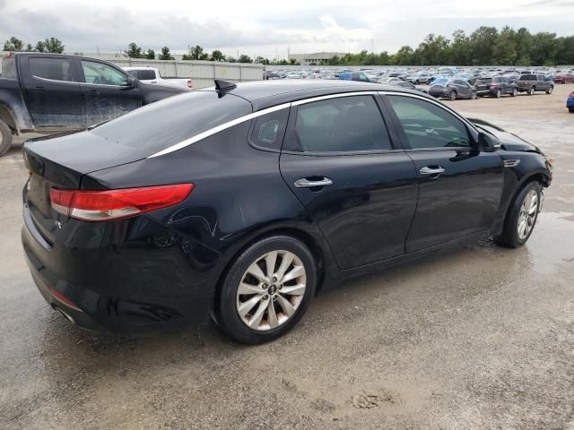 2017 KIA Optima EX