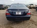 2008 Mercedes-Benz S 550 4matic