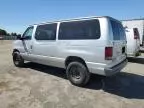 2005 Ford Econoline E350 Super Duty Wagon