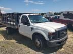 2008 Ford F350 Super Duty