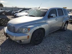 Chevrolet Vehiculos salvage en venta: 2010 Chevrolet HHR LT