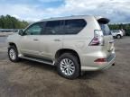 2016 Lexus GX 460