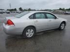 2007 Chevrolet Impala LS