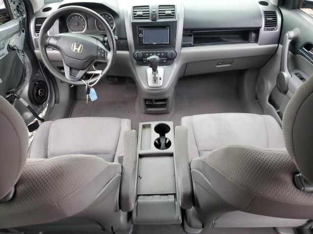 2009 Honda CR-V LX