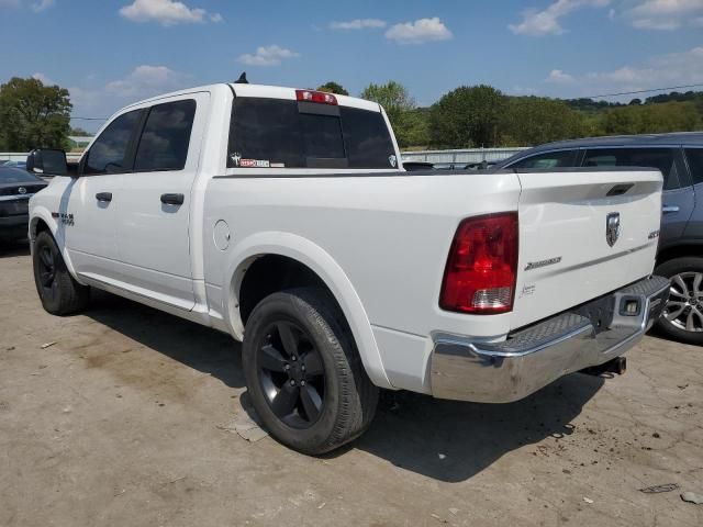 2015 Dodge RAM 1500 SLT