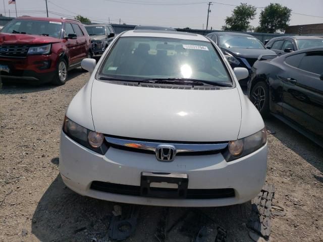 2006 Honda Civic EX