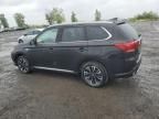 2018 Mitsubishi Outlander SE