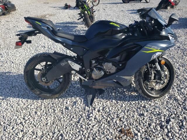 2023 Kawasaki ZX636 K